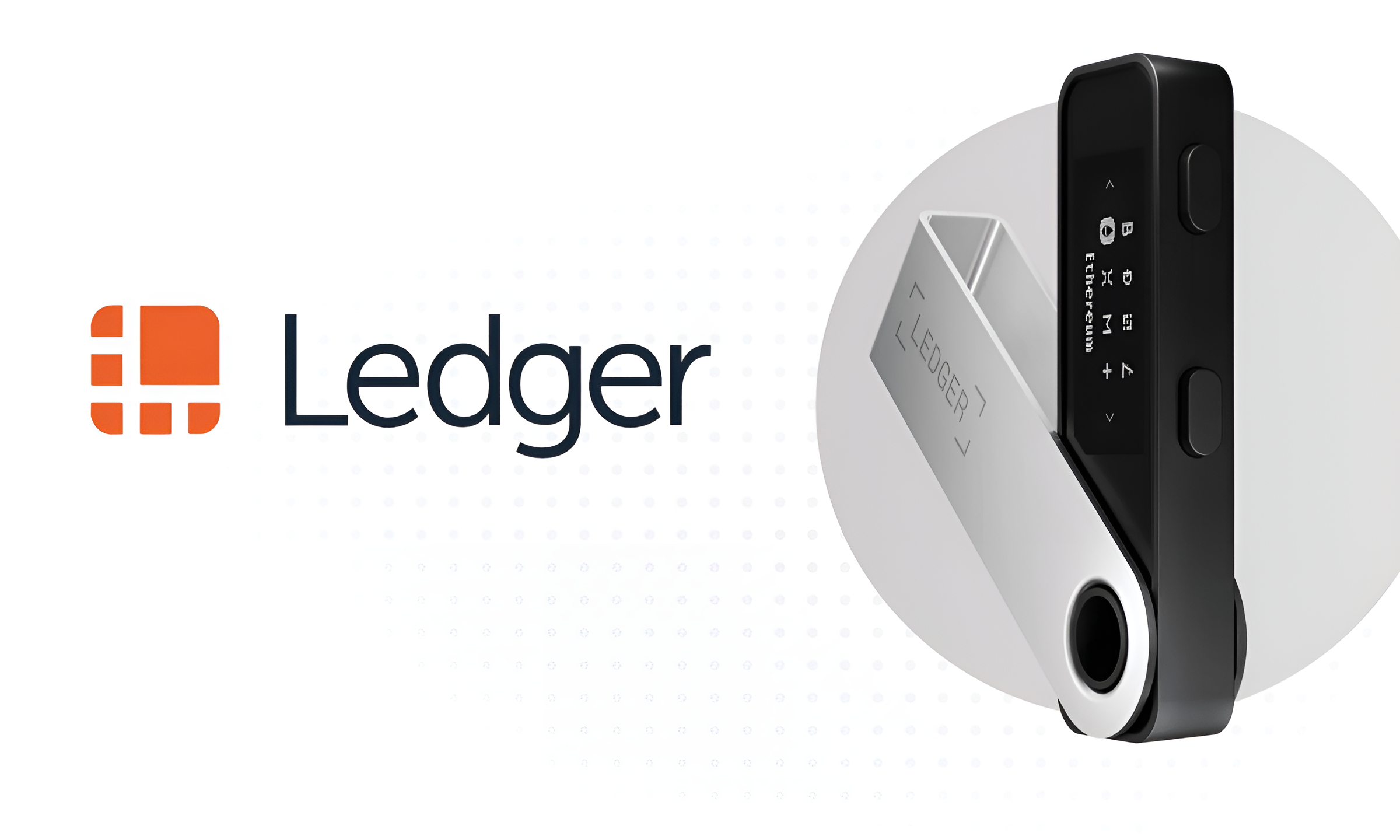 لجر نانو اس (Ledger Nano S)